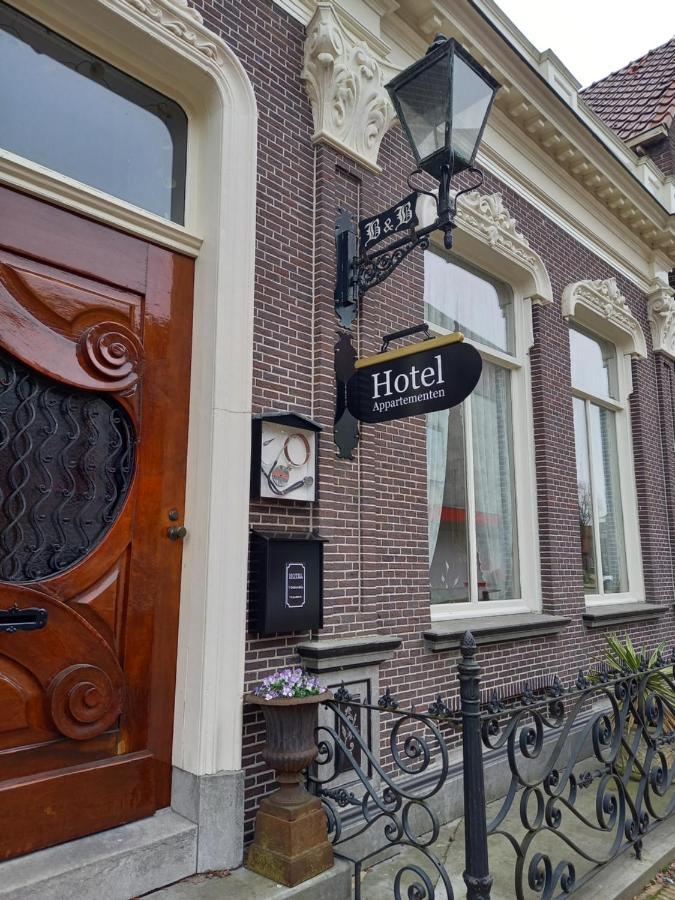 Hotel 'T Doktershus 莱米尔 外观 照片